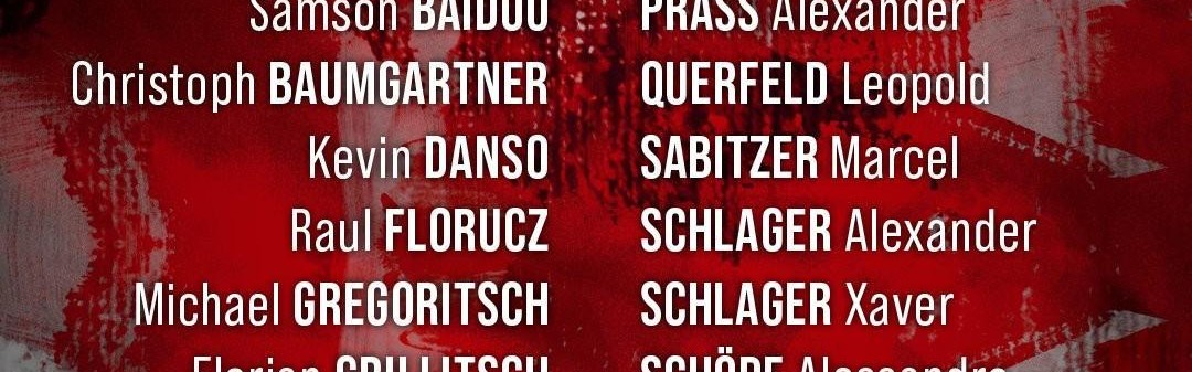 奥地利大名单：阿拉巴领衔，萨比策、莱默尔、阿瑙、丹索入选